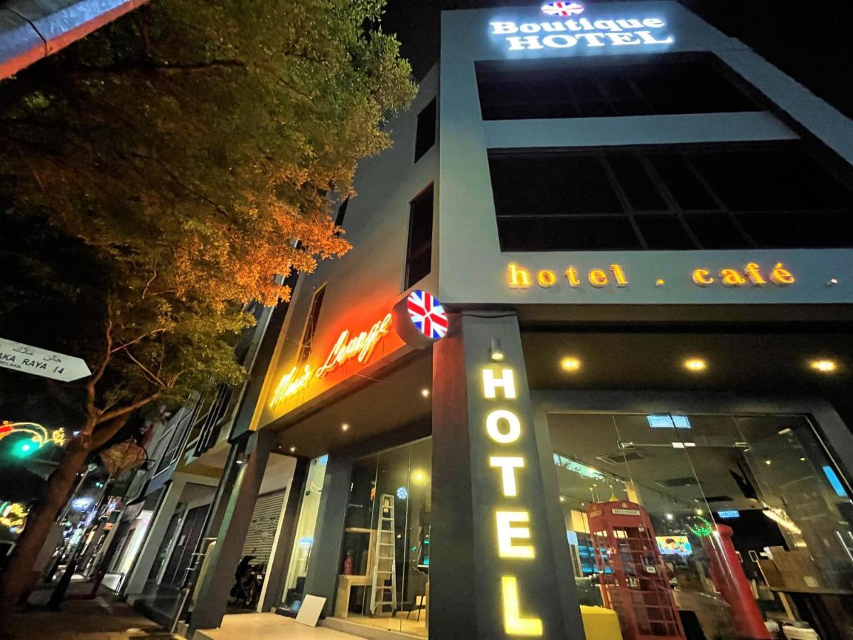 Victoria Station Hotel 3*